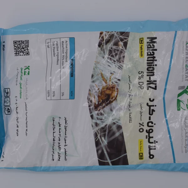 ملاثيون كفر الزيات ٥٪