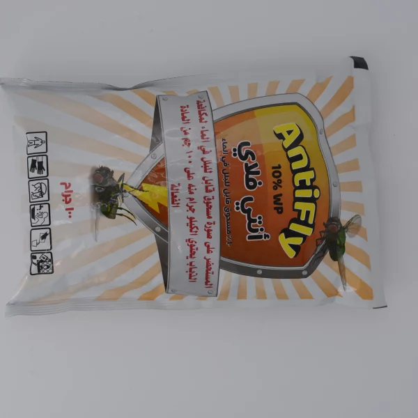 أنتي فلاي