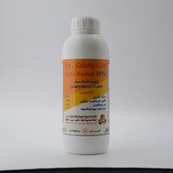 دلتا برفكت 10%