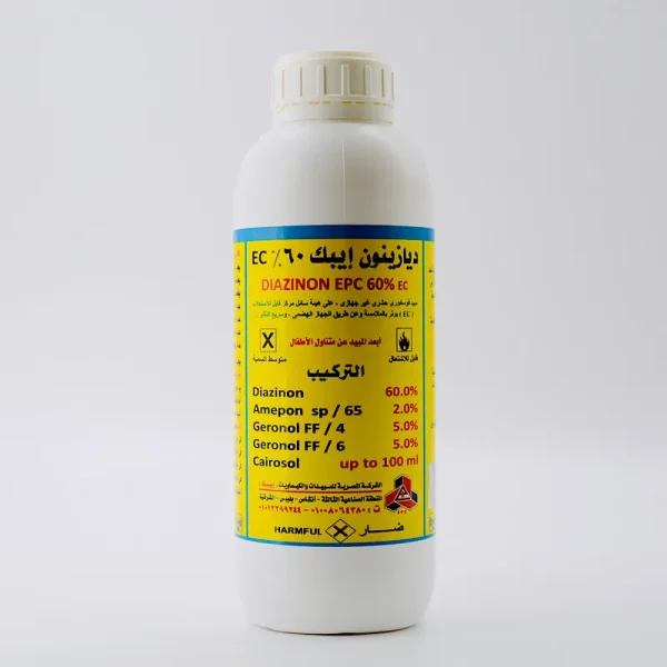 ديازينون ايبك 60% EC