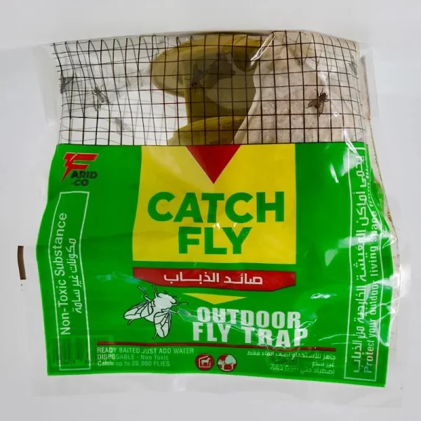 صائد الذباب كيس