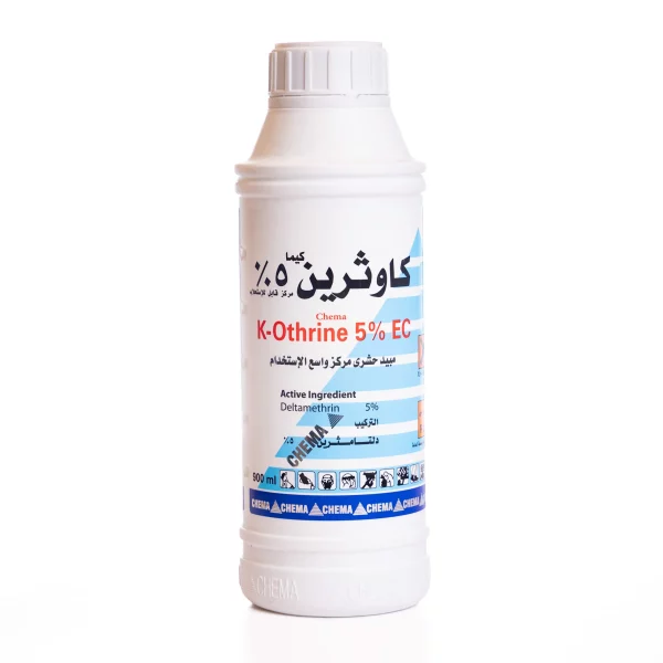 كاوثرين 5% EC