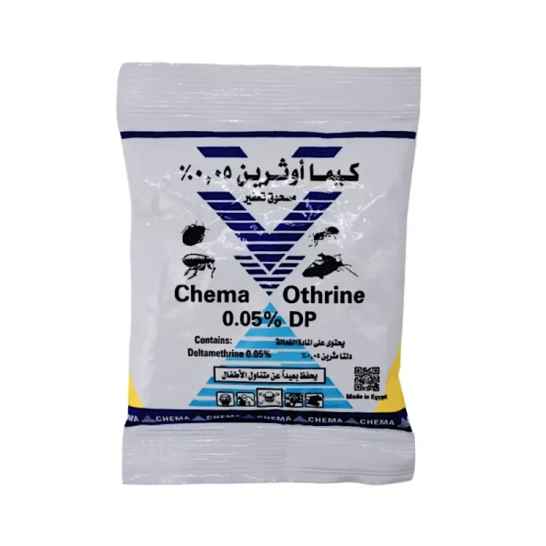 كيما أوثرين