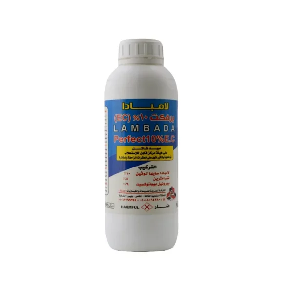 لامبادا برفكت 10% EC