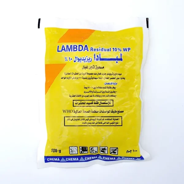 لمبدا ريزيدوال 10% WP