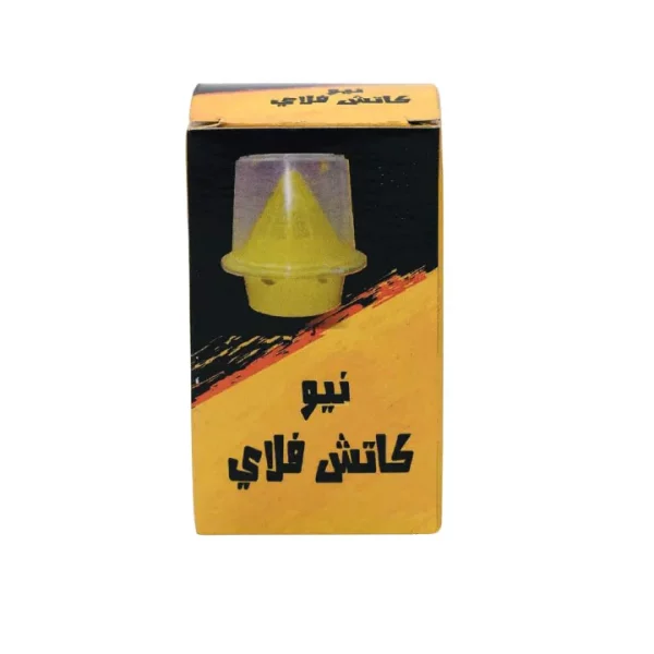 نيو كاتش فللاى فيرمون